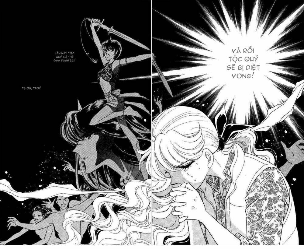 Ao No Fuuin - Blue Seal: Chapter 44