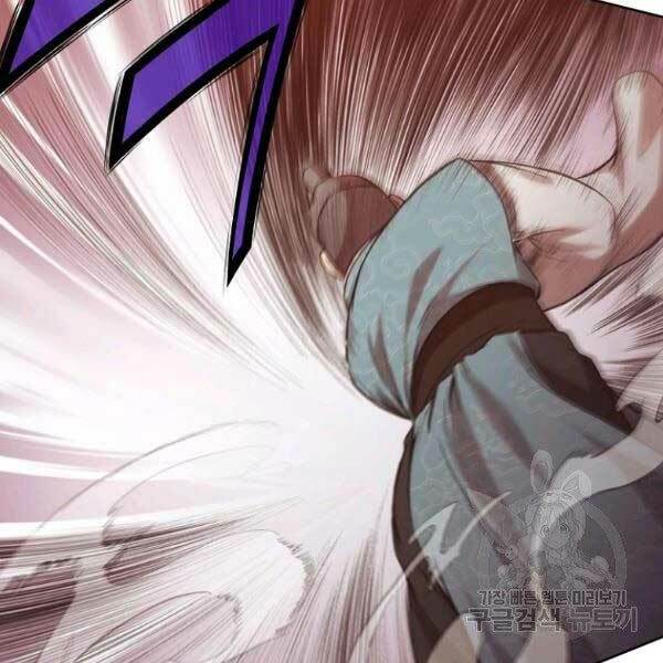 Thiên Võ Chiến Thần: Chapter 36