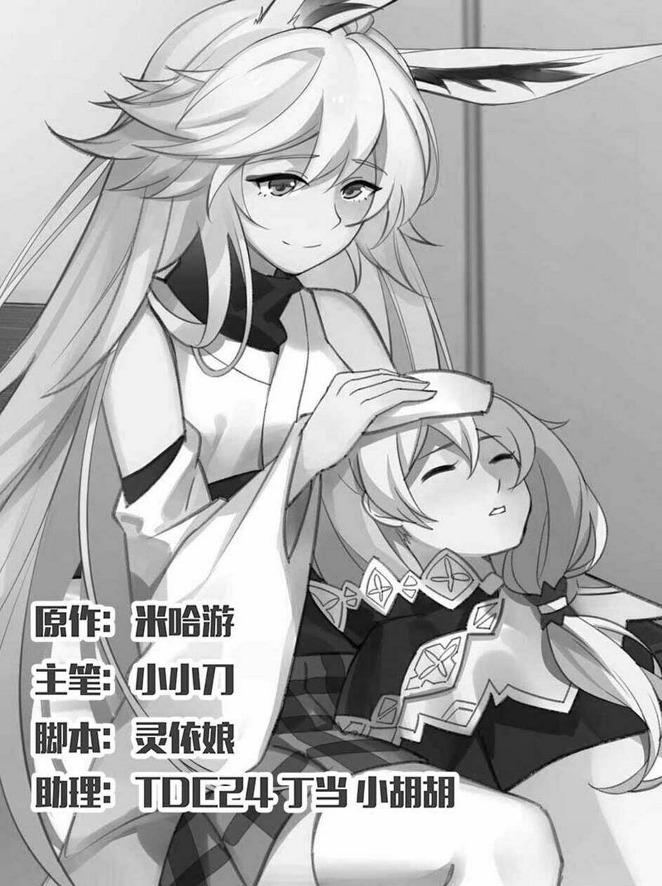 Băng Hoại 3Rd: Chapter 13