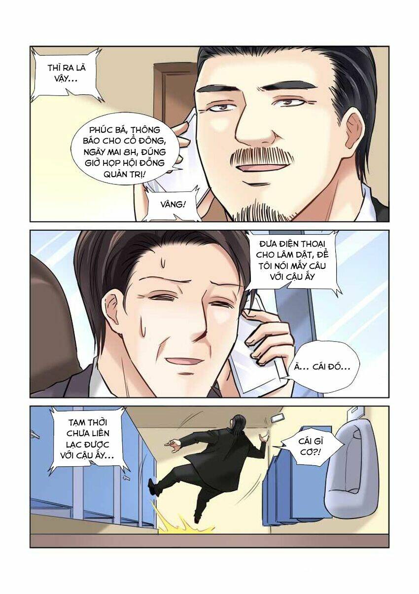 Cao Thủ Cận Vệ Của Hoa Khôi: Chapter 85