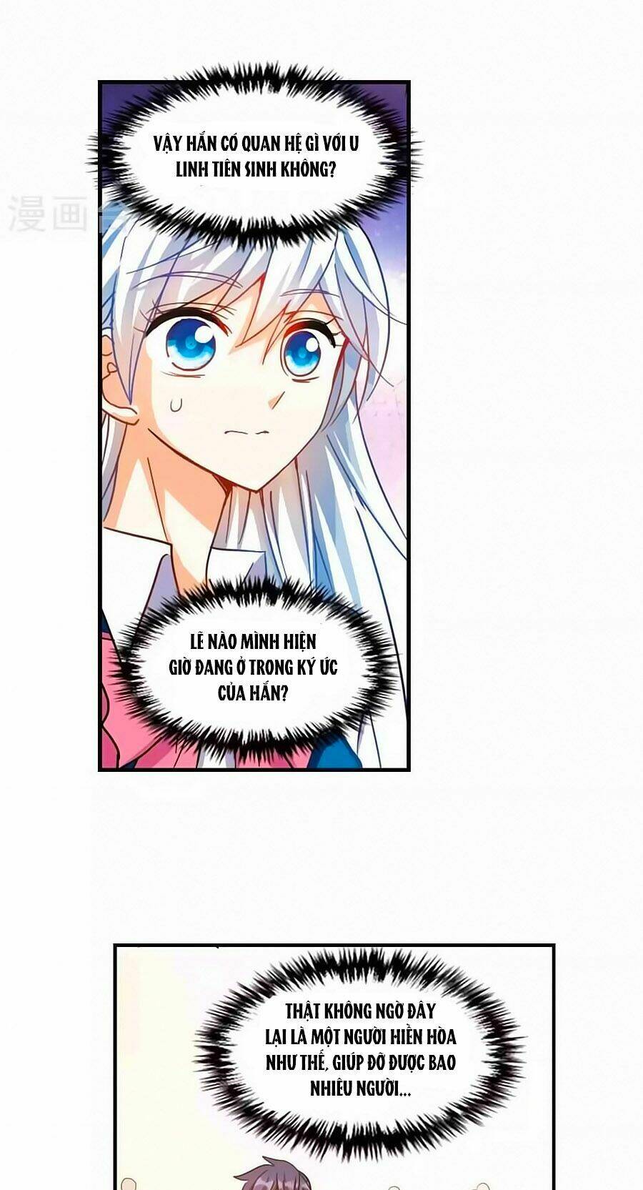 Tô Tịch Kỳ Quái: Chapter 92.1