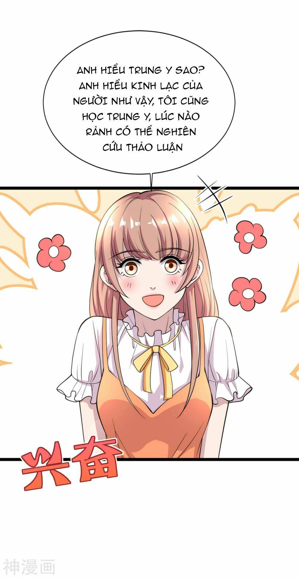 Đô Thị Tà Vương: Chapter 1