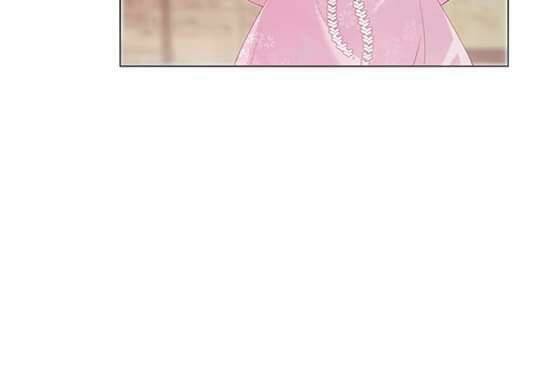 Bí Mật Của Dạ Tộc: Chapter 16