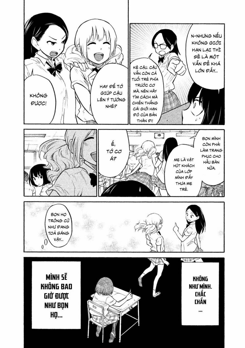 Bí Mật Của Chúng Tôi: Chapter 5
