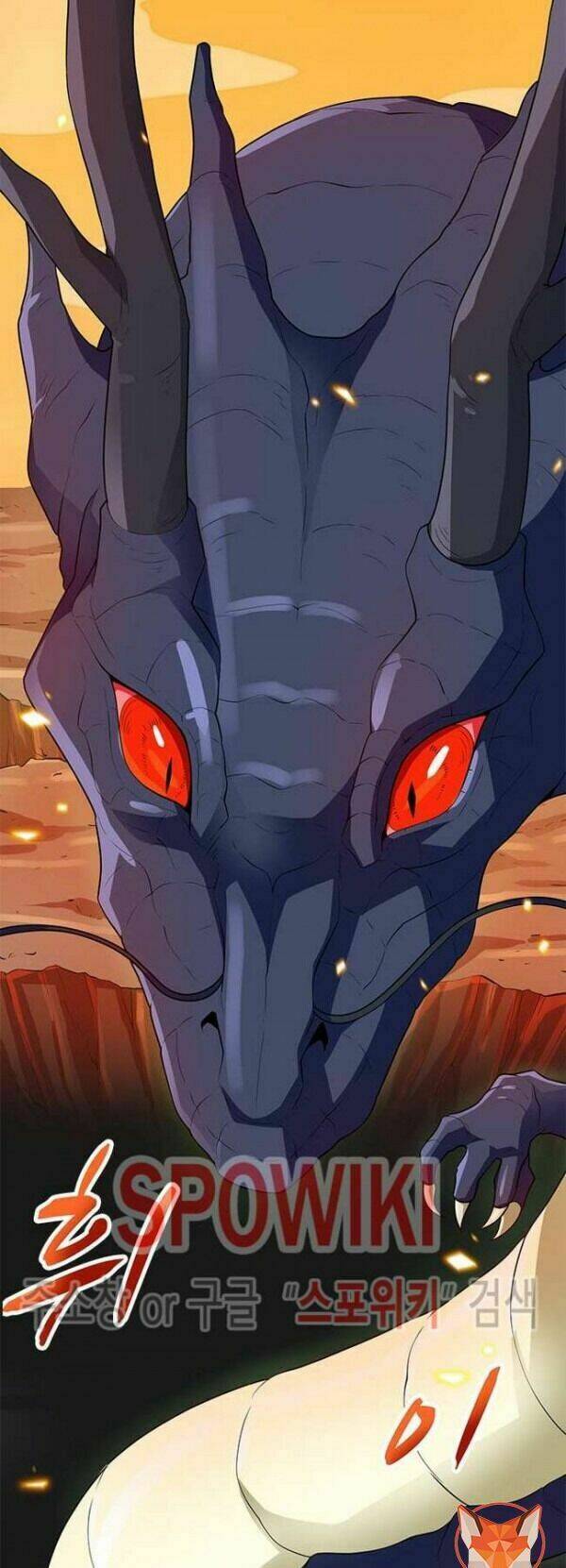 Tôi Tự Động Săn Một Mình: Chapter 82