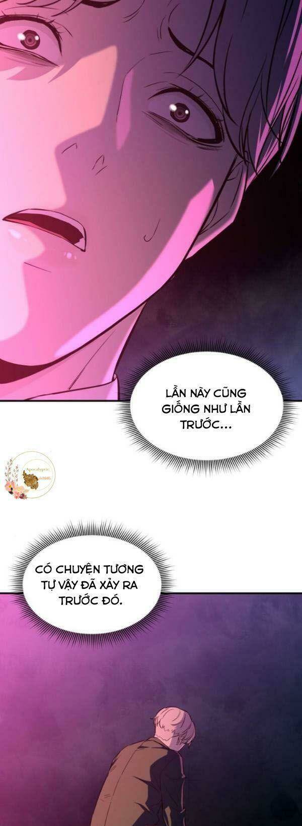 Nhân Vật Phản Diện Bất Tài: Chapter 3