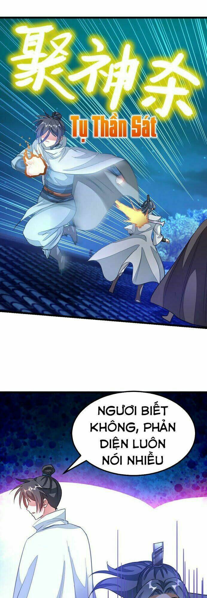 Cửu Dương Thần Vương: Chapter 130