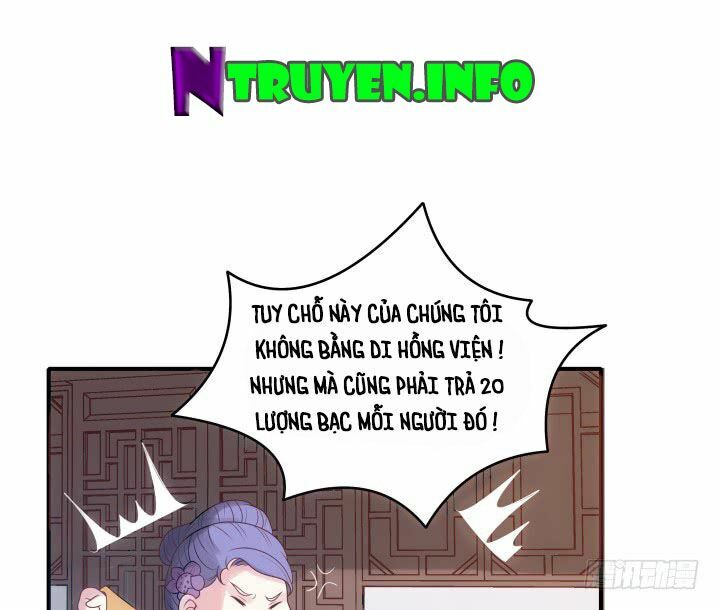 Đô đốc đại nhân sủng thê kí: Chapter 11.2