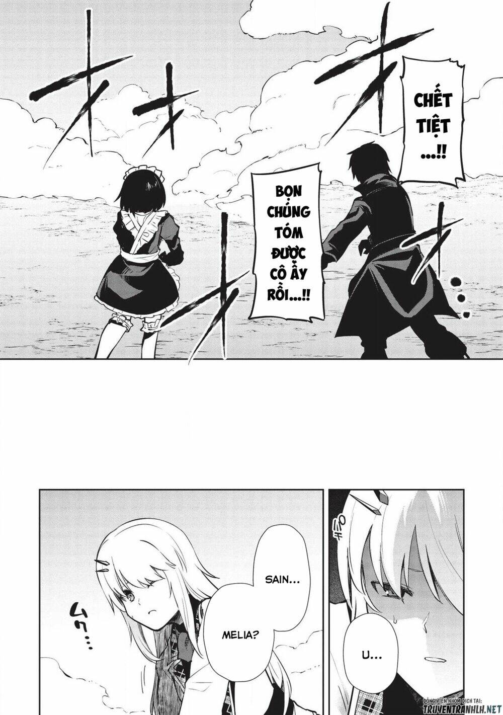 The Holy Knight's Dark Road: Chapter 9