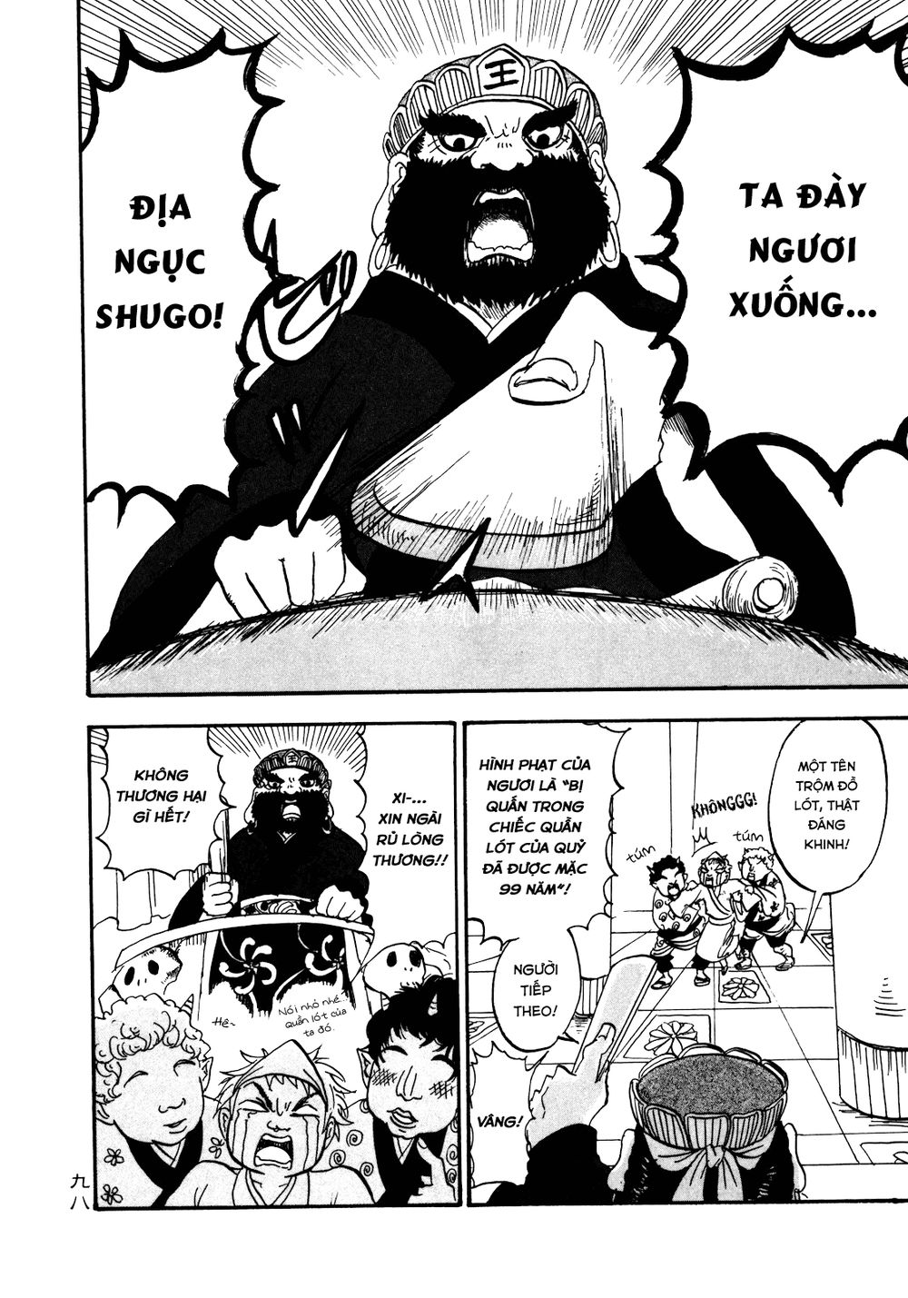 Cậu Bé Quả Đào - Hoozuki No Reitetsu: Chapter 6