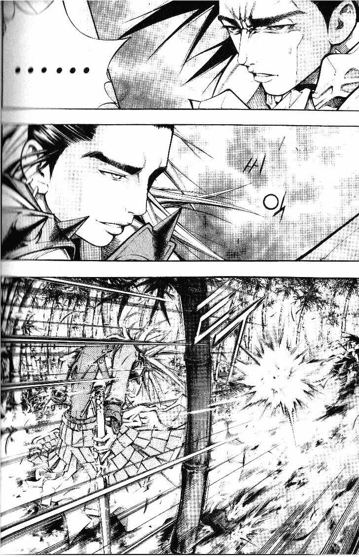 Utopia S Avenger: Chapter 7