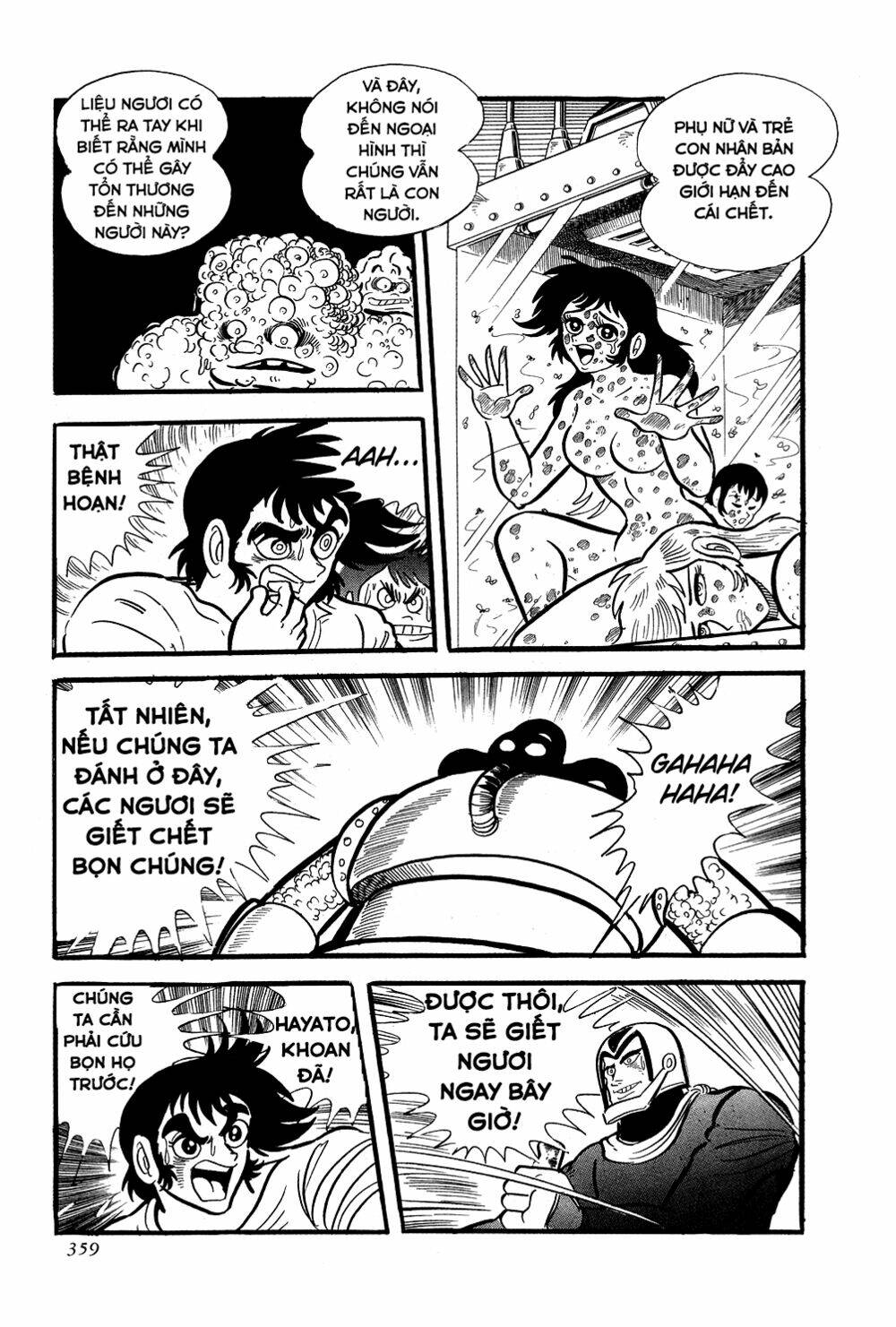 Getter Robo: Chapter 6