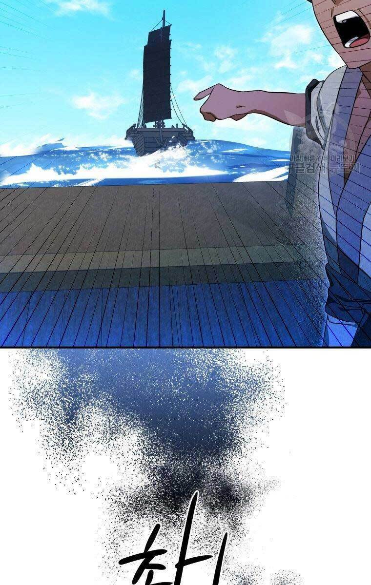 Thời Đại Hoàng Kim Của Thiên Kiếm: Chapter 32