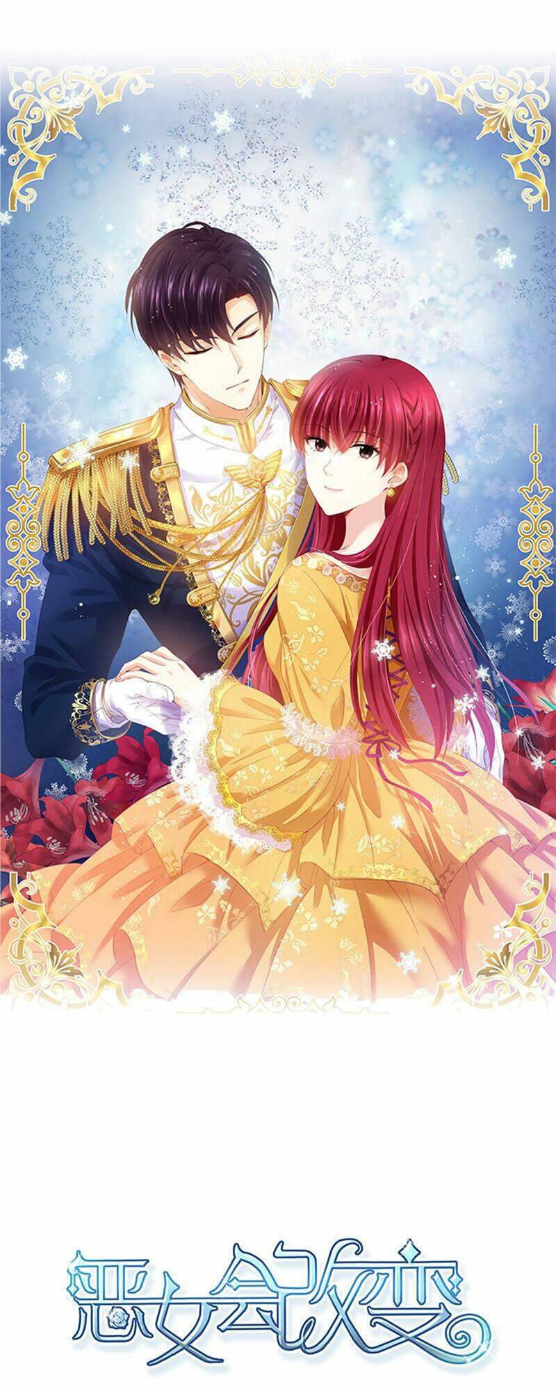 Ác Nữ Cải Biến: Chapter 64