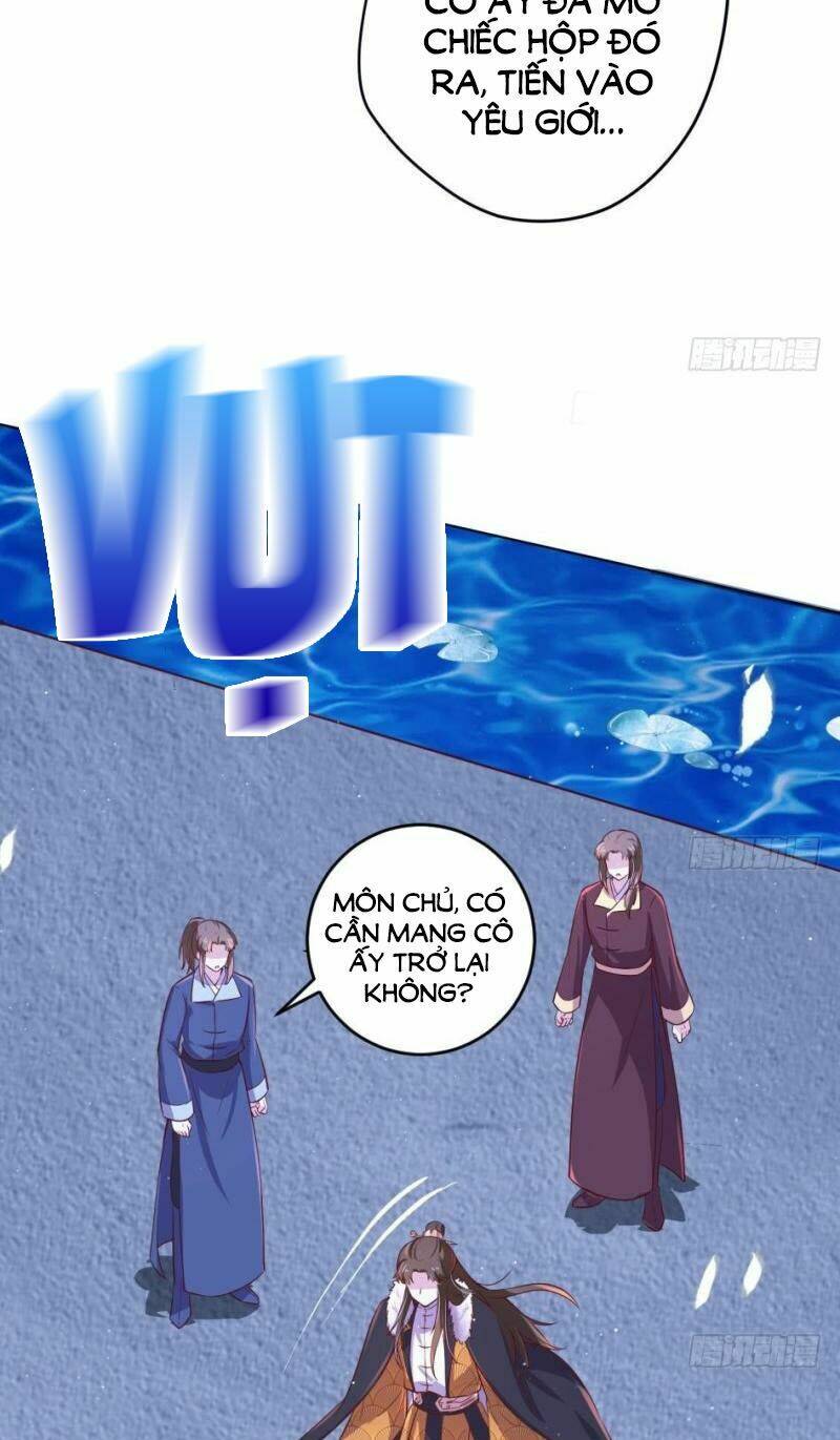 Hậu Cung Của Nữ Hoàng Có Chút Loạn: Chapter 11