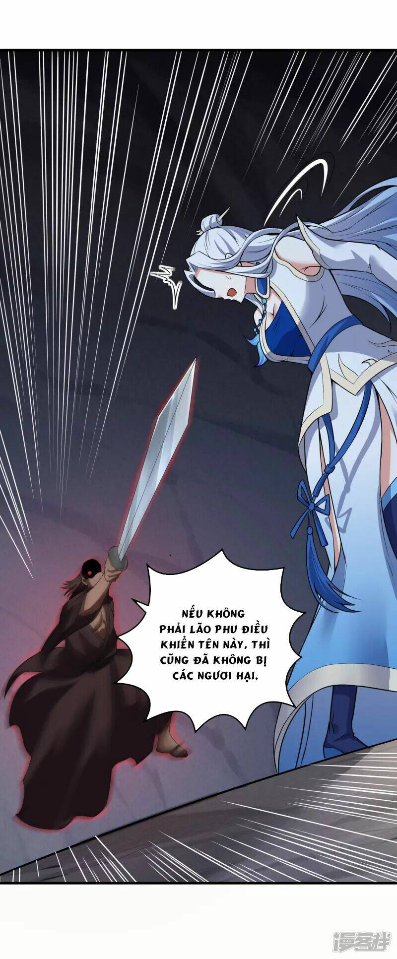 Hồn Đỉnh Thịnh Thiên: Chapter 32