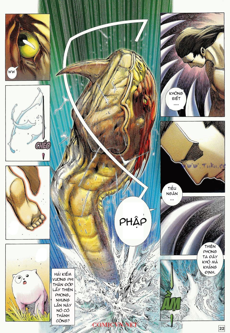 Võ Thần Phi Thiên: Chapter 1