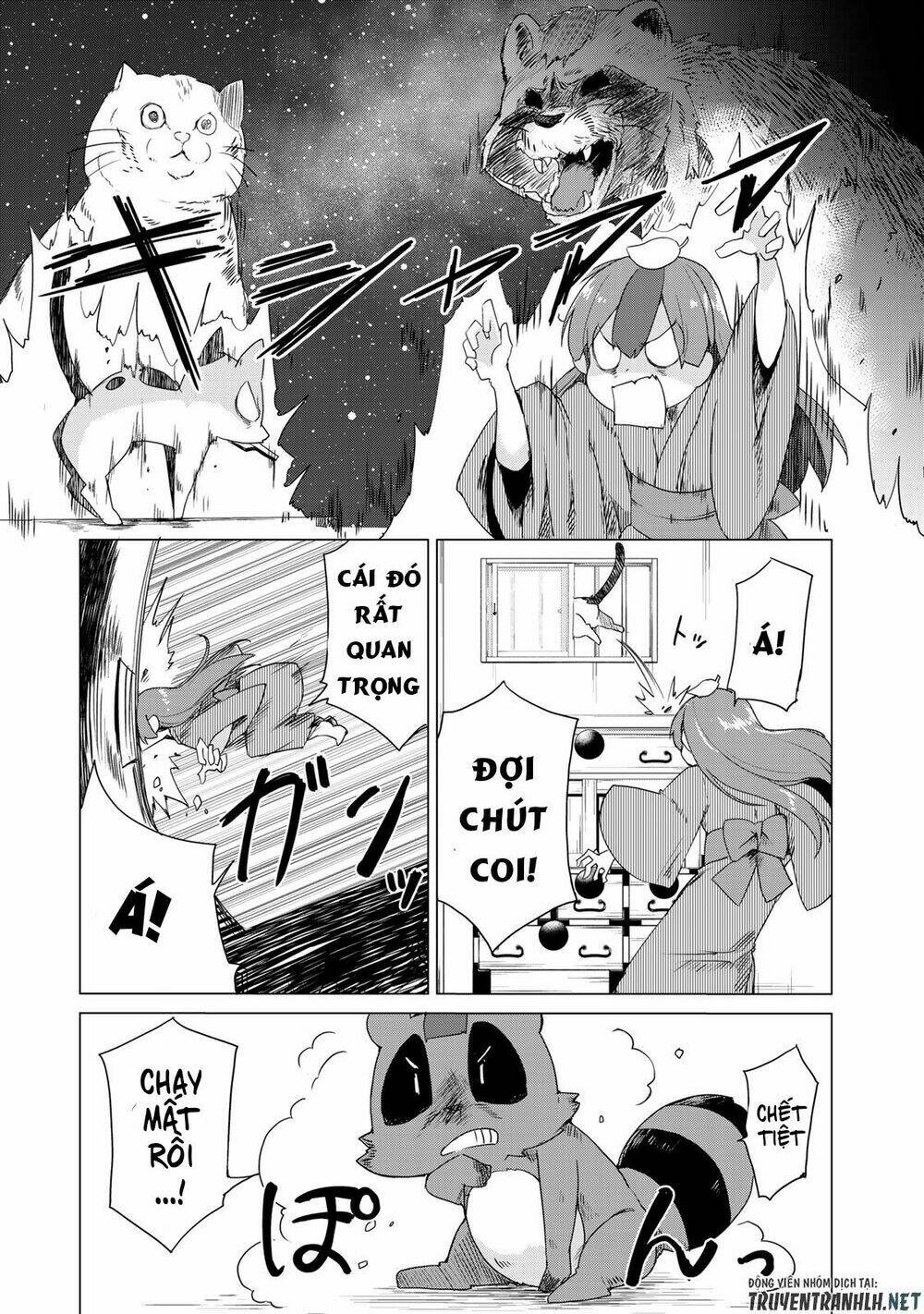 Uchi No Shishou Wa Shippo Ga Nai: Chapter 2