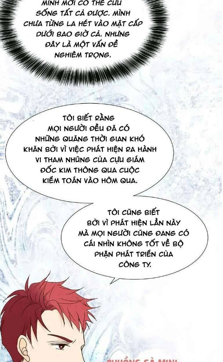 Lee Bom, Em Là Của Anh: Chapter 1