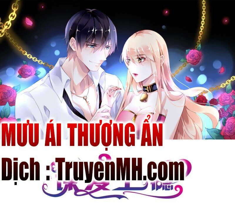 Mưu Ái Thượng Ẩn: Chapter 7