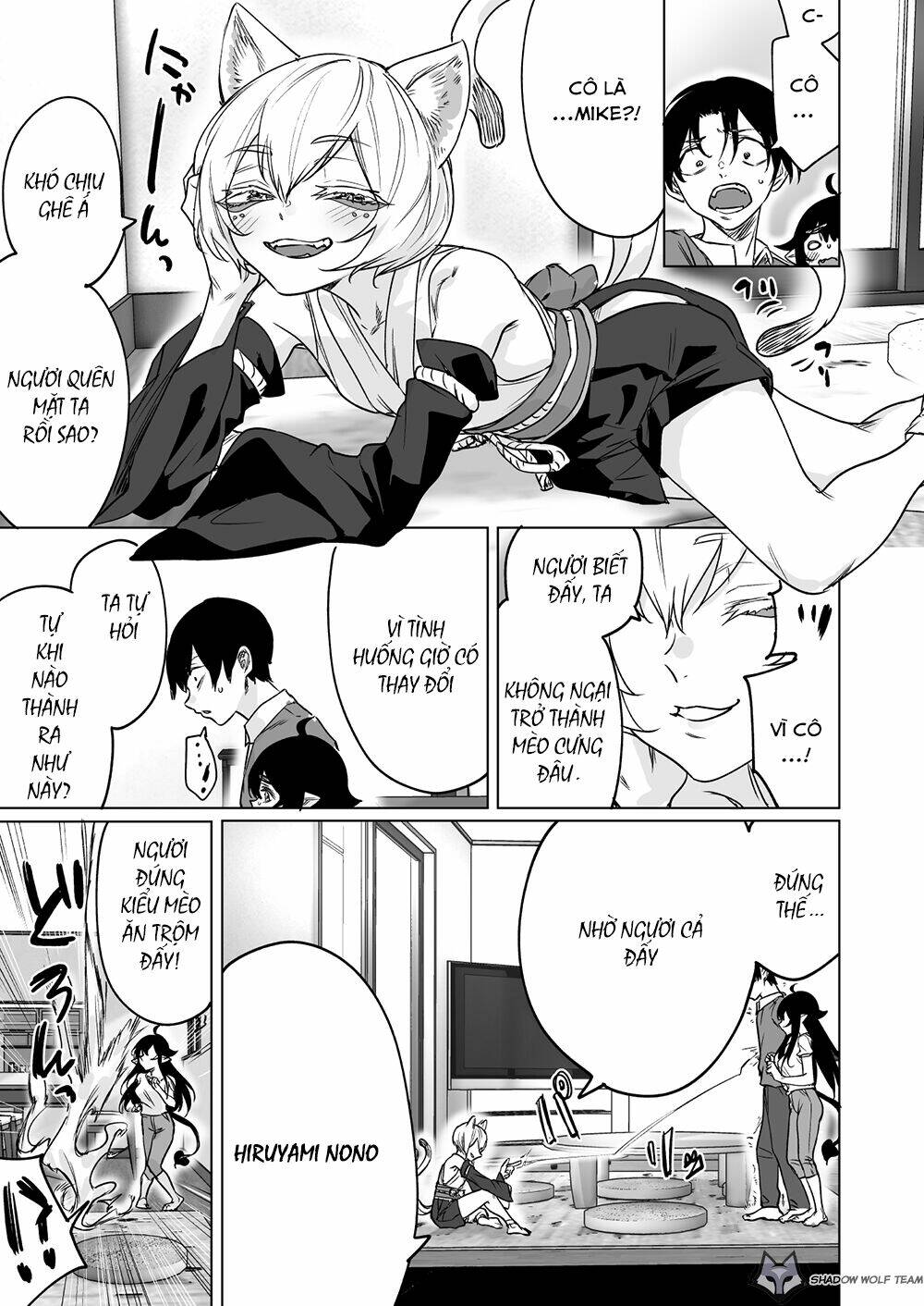 I Brought Home A Succubus Who Failed O Find A Job: Chapter 19