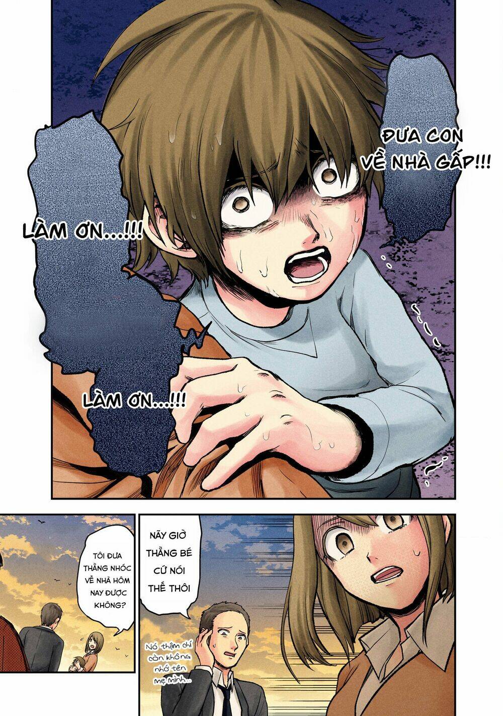 Kuronou Syndrome: Chapter 5