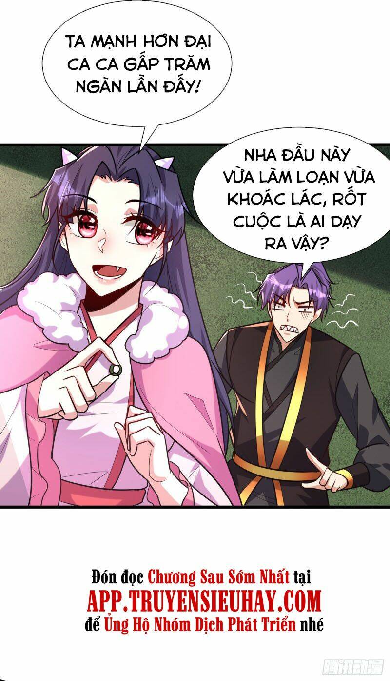 Yêu Giả Vi Vương: Chapter 241