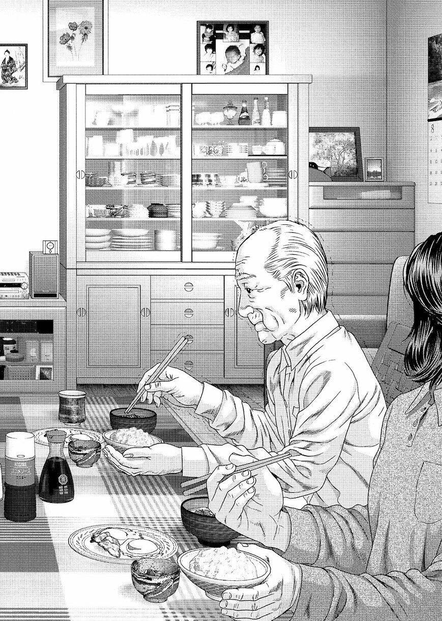 Inu Yashiki: Chapter 52