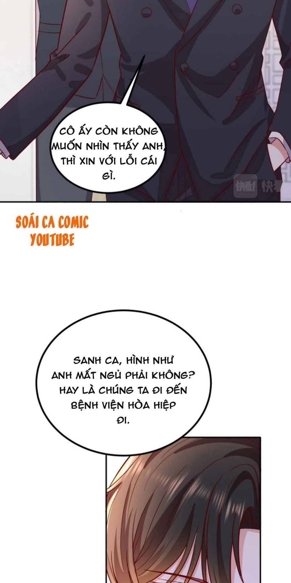 Nhất Sanh Hữu Hỉ: Chapter 46