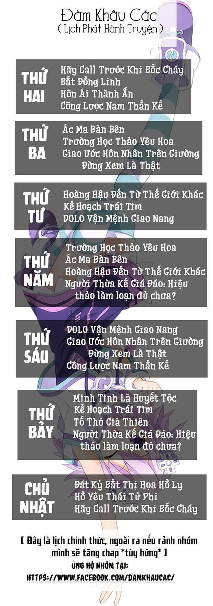 Người Thừa Kế Giá Đáo: Hiệu Thảo Làm Loạn Đủ Chưa?: Chapter 14