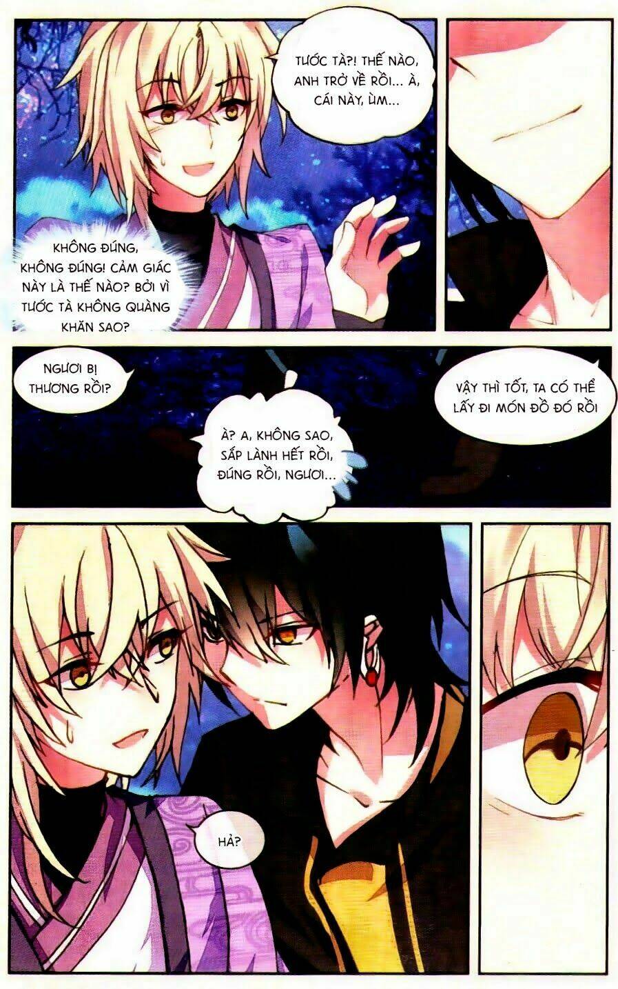 Thiên Hành Thiết Sự: Chapter 42