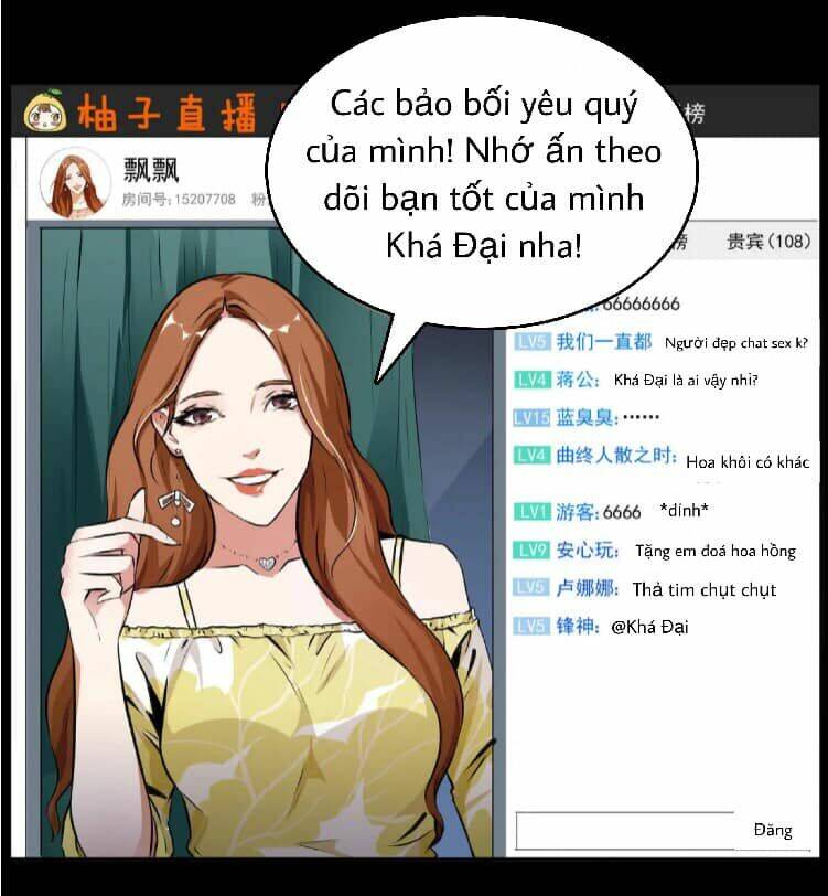 Giày Thủy Tinh: Chapter 19.5