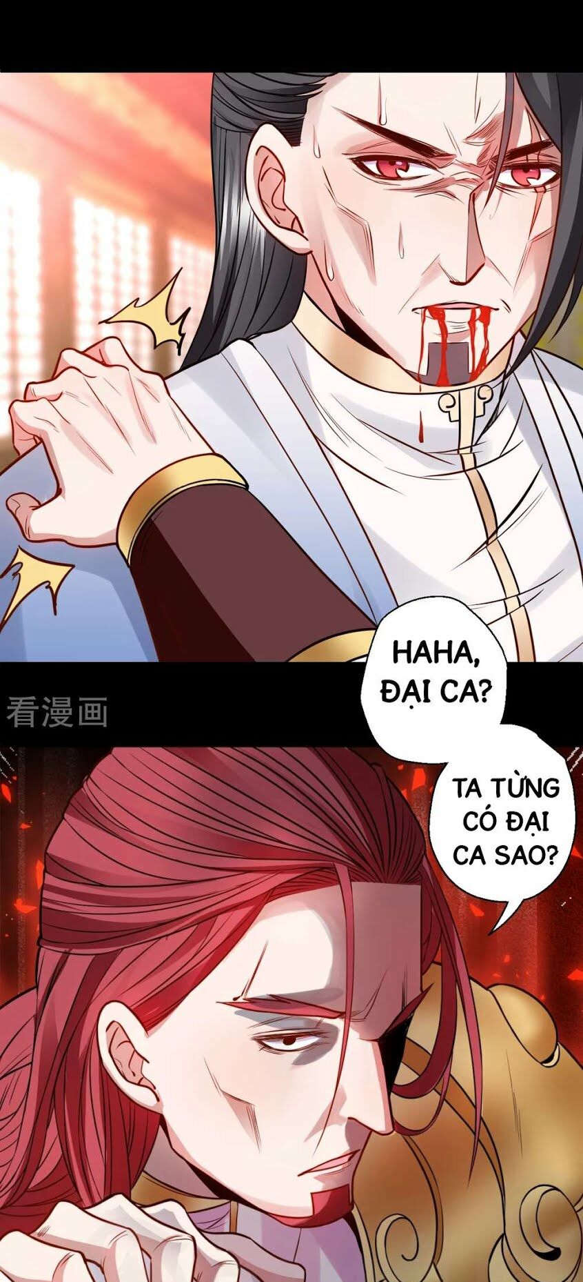 Tối Cường Đại Biểu Hoàng Kim Thận: Chapter 19