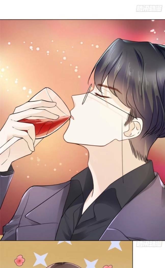 Boss Là Kim Chủ Của Tôi: Chapter 24