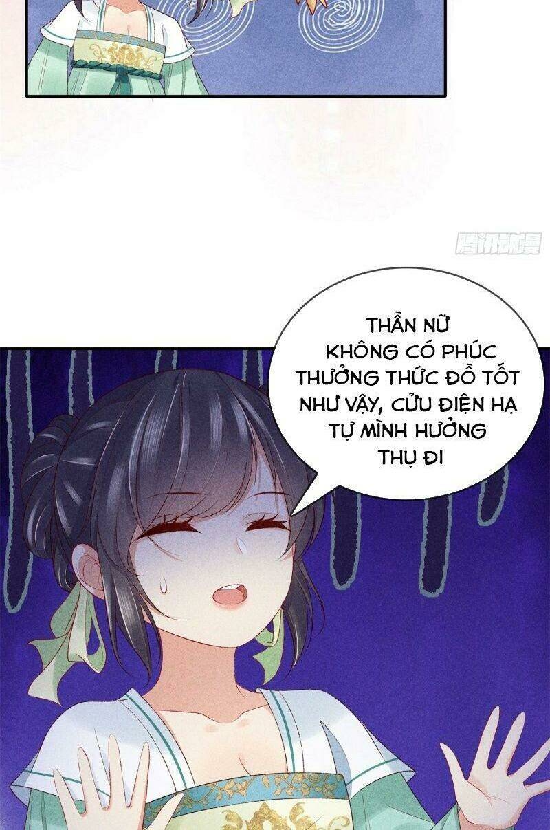 Trọng Sinh Chi Đích Nữ Bất Thiện: Chapter 54
