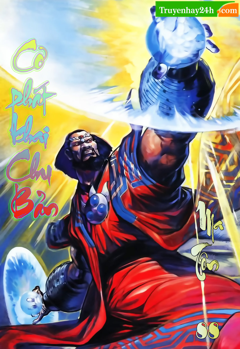 Thiên Tử Truyền Kỳ 1: Chapter 88