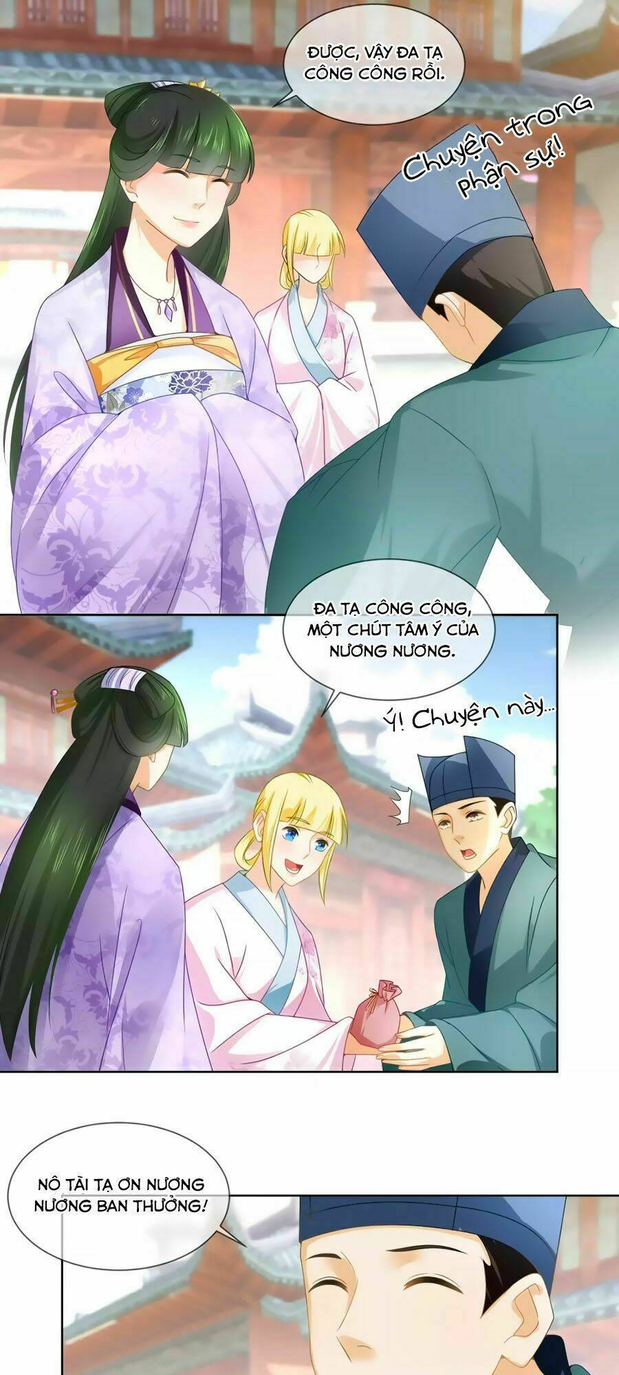 Trù Nương Hoàng Hậu: Chapter 37