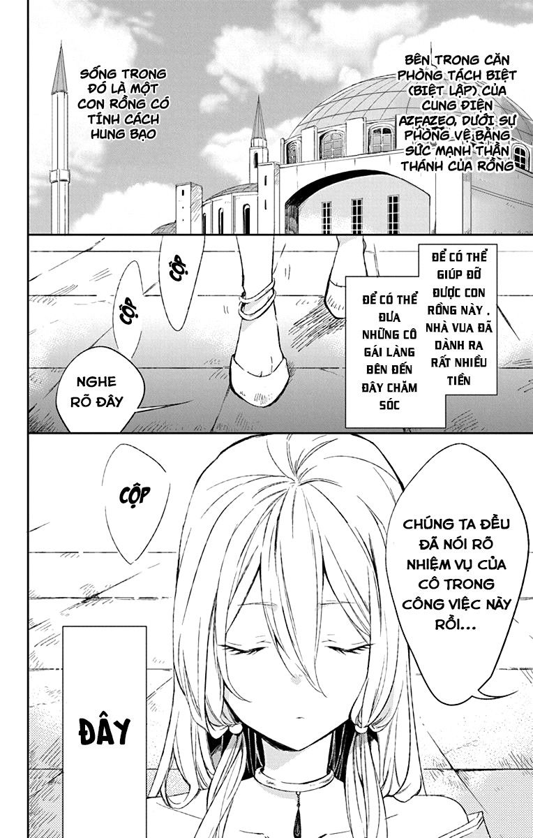 Azfareo No Sobayounin: Chapter 1