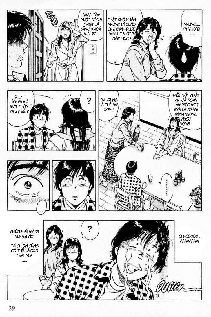 Family Compo: Chapter 29