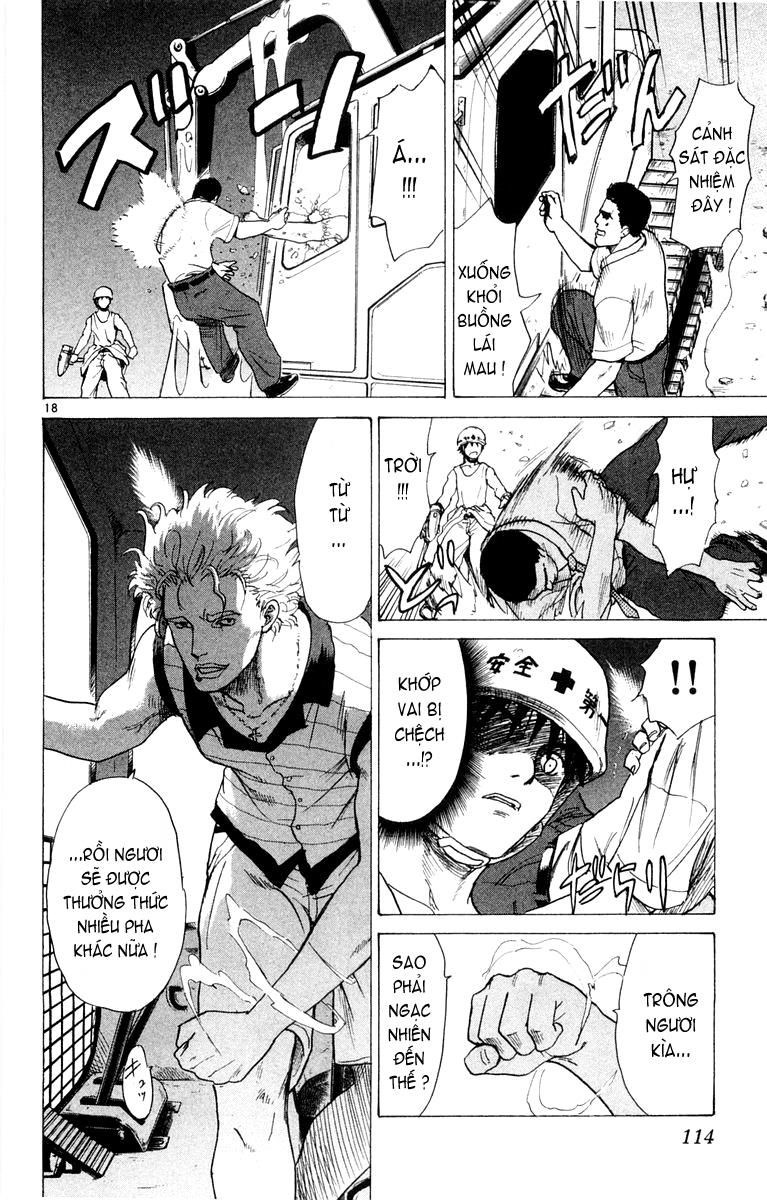 Kowashiya Gamon: Chapter 24