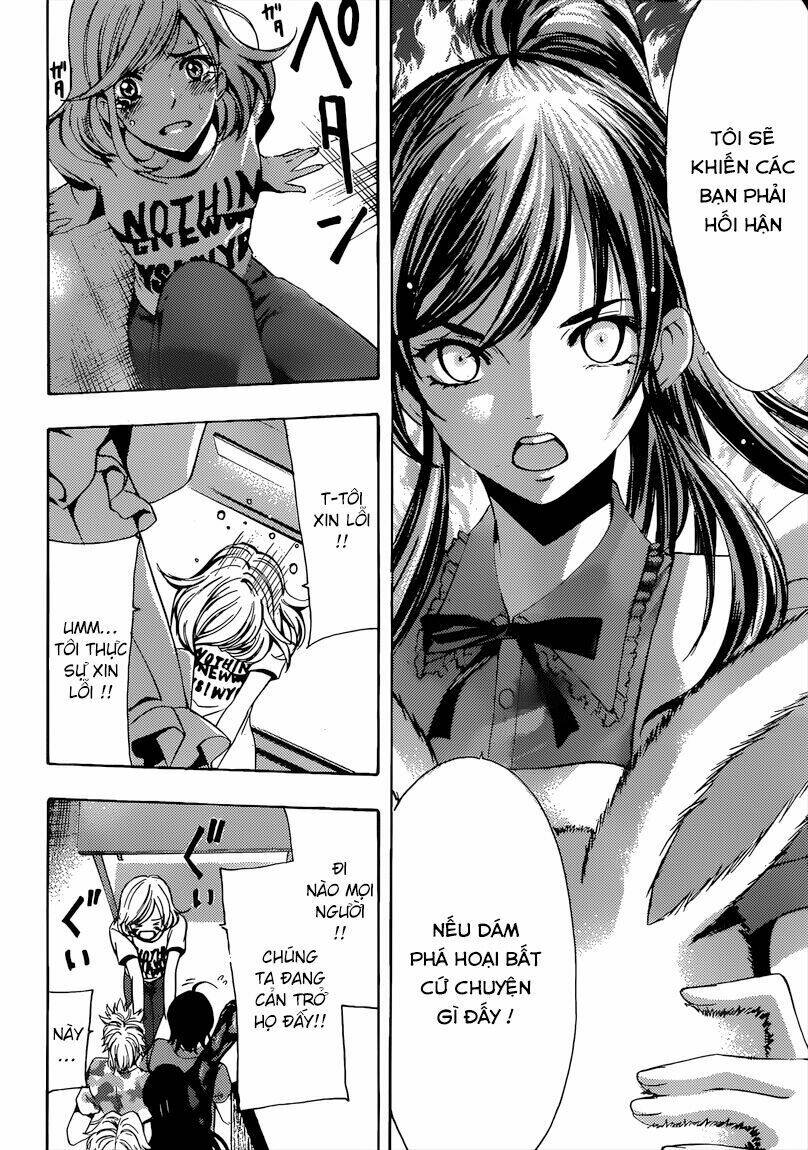 Fuuka: Chapter 73