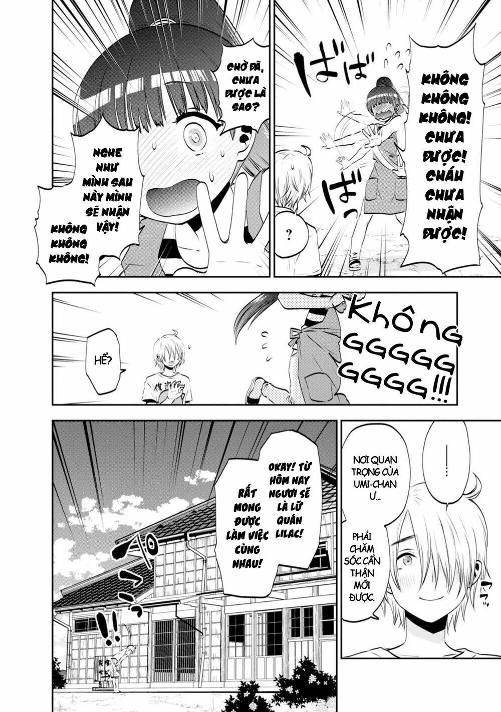 Umisaki Lilac: Chapter 4