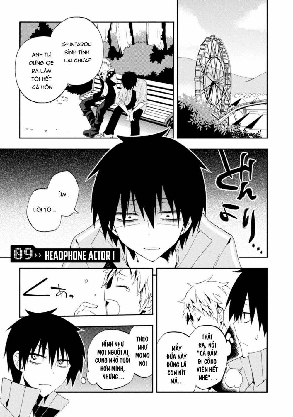 Kagerou Daze: Chapter 9