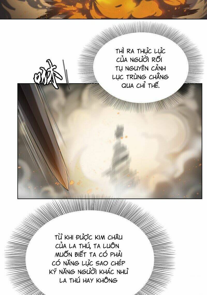 Thiên Vực Thần Tọa: Chapter 12