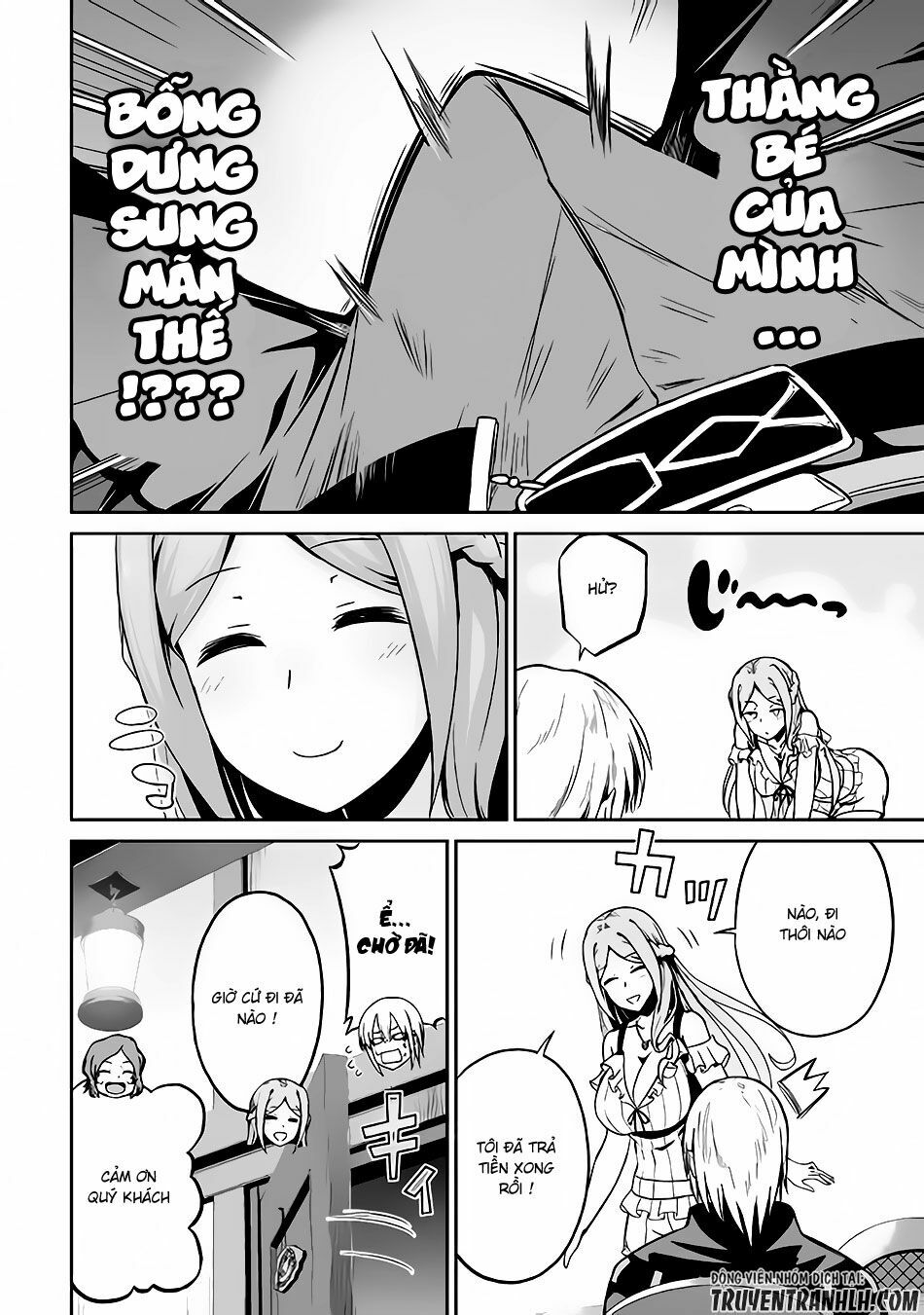 Jyaryu Tensei - Tà Long Tái Sinh: Chapter 16