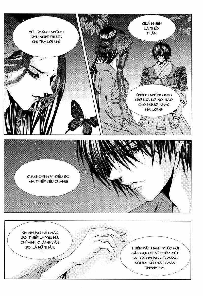 Tân Nương Của Thủy Thần: Chapter 96