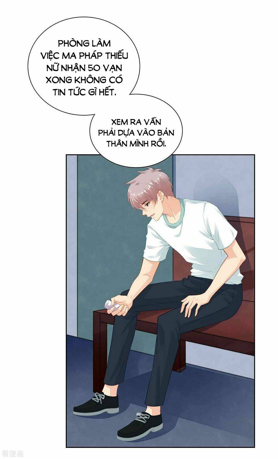 Người Yêu Ẩn Hình Của Ảnh Đế: Chapter 36