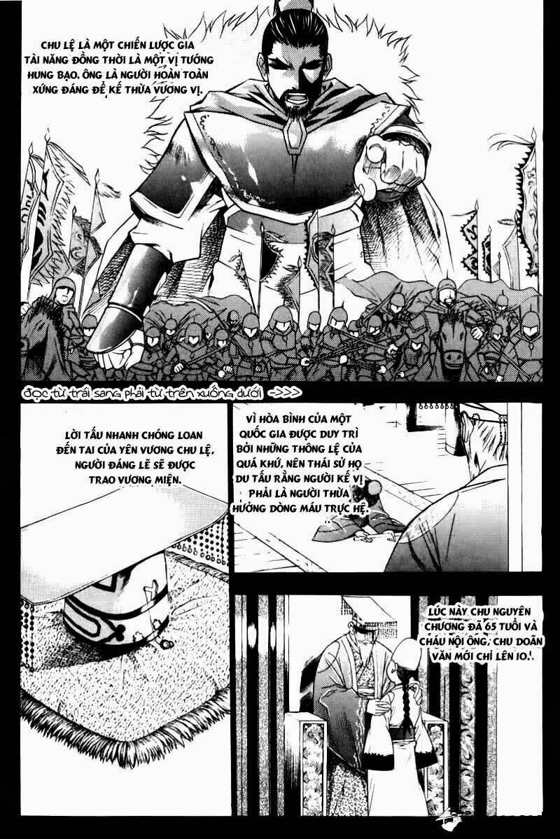 The Sword Of Emperor: Chapter 1.1