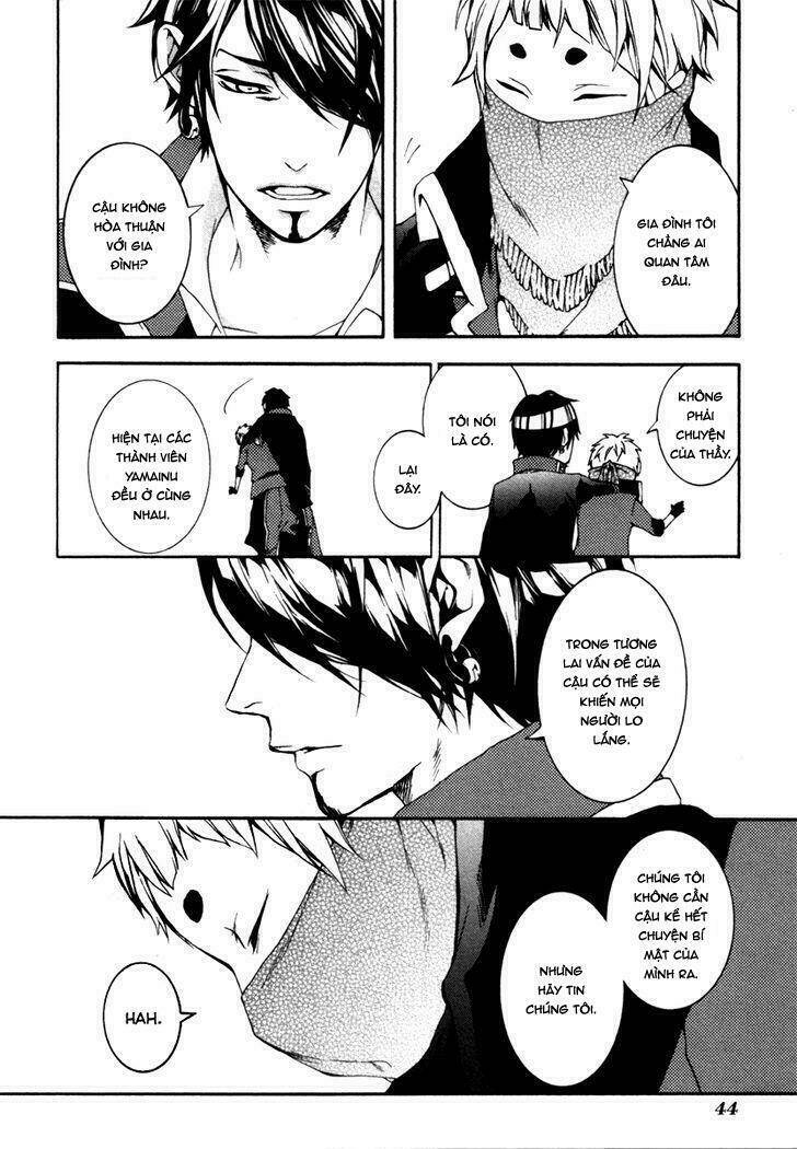 Donten Ni Warau Gaiden: Chapter 2