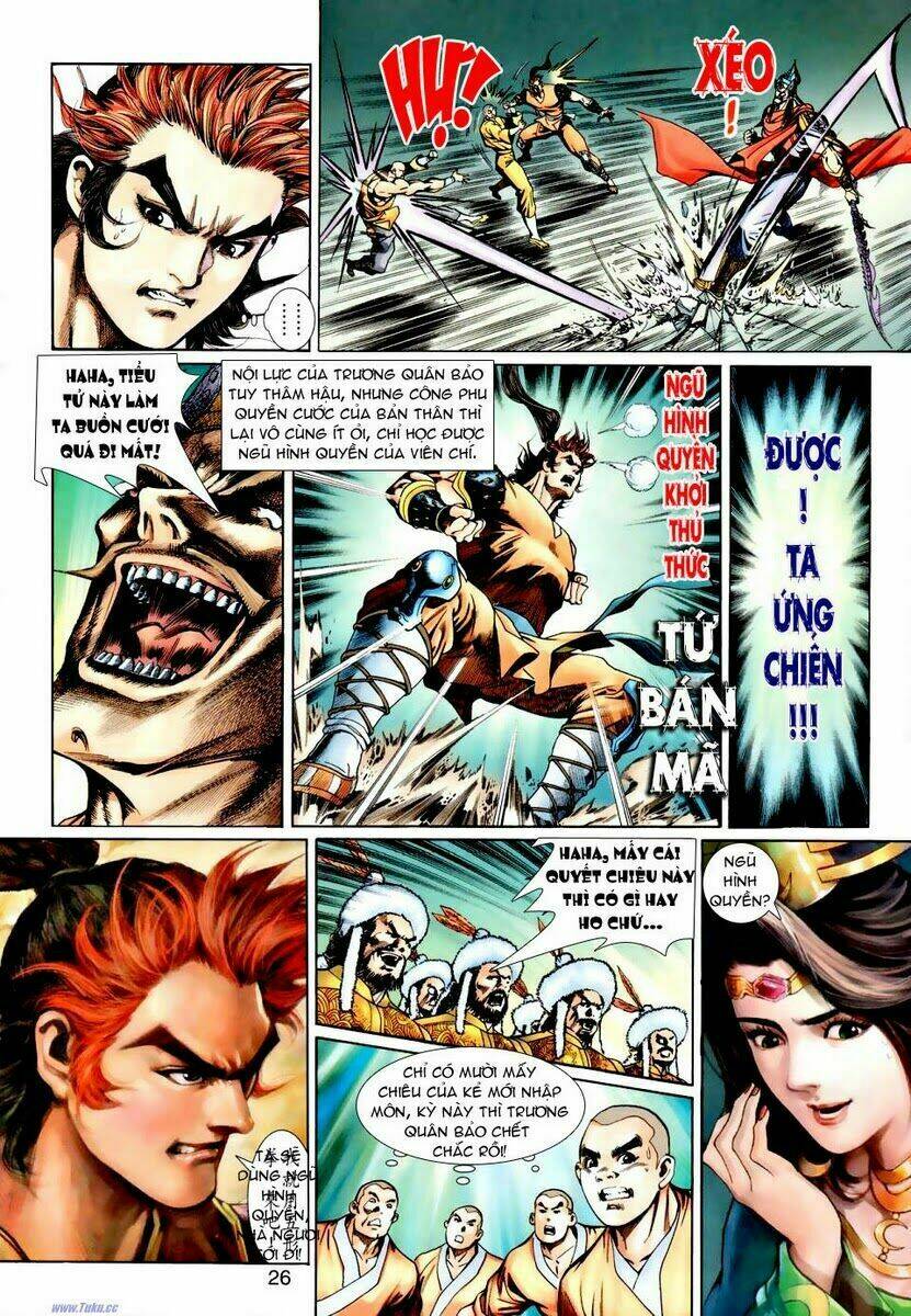 Thần Binh Ngoại Truyện: Chapter 25